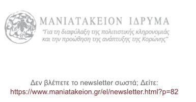  экрана 2026-09-30 в 13.40.59.png